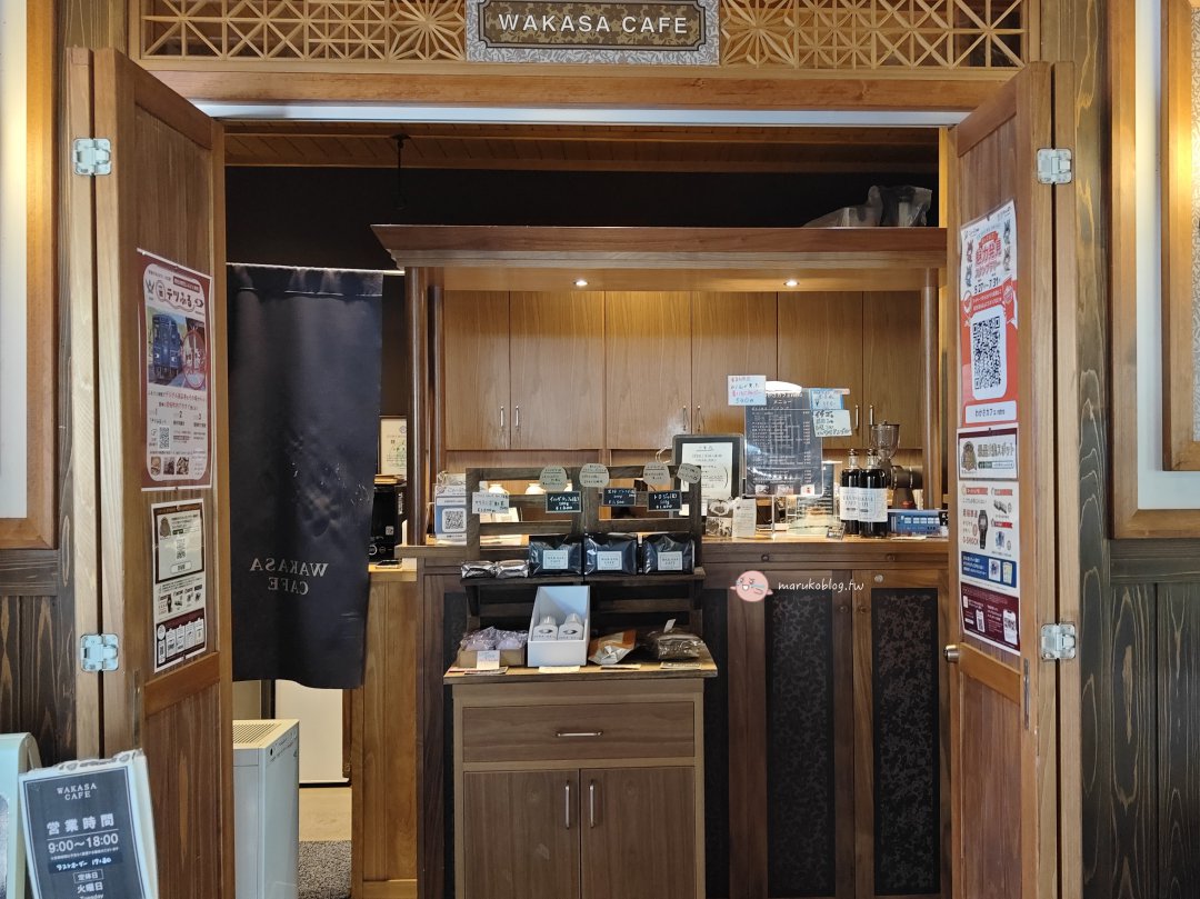 【鳥取鐵道旅】搭上昭和時光機:若櫻鐵道、復古觀光列車與夏日花火的邂逅 @Maruko(丸子)與美食有個約會 【鳥取鐵道旅】搭上昭和時光機:若櫻鐵道、復古觀光列車與夏日花火的邂逅 @Maruko(丸子)與美食有個約會