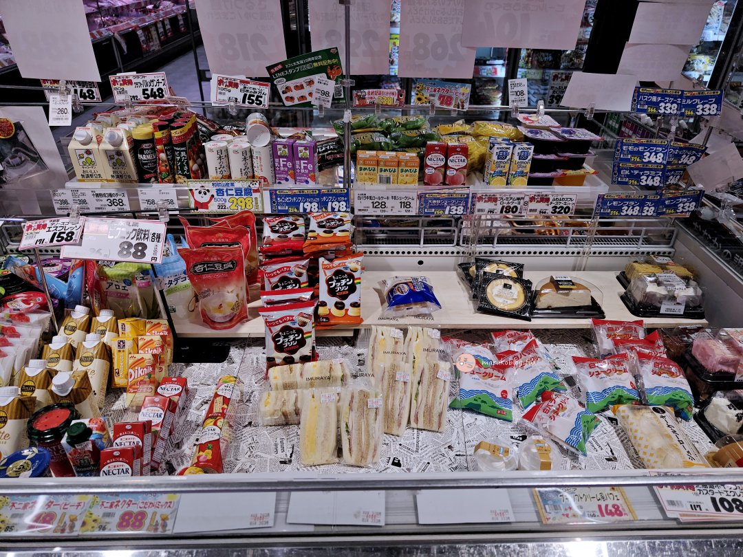 【鳥取鐵道旅】搭上昭和時光機:若櫻鐵道、復古觀光列車與夏日花火的邂逅 @Maruko(丸子)與美食有個約會 【鳥取鐵道旅】搭上昭和時光機:若櫻鐵道、復古觀光列車與夏日花火的邂逅 @Maruko(丸子)與美食有個約會
