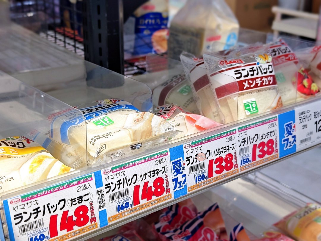 【鳥取鐵道旅】搭上昭和時光機:若櫻鐵道、復古觀光列車與夏日花火的邂逅 @Maruko(丸子)與美食有個約會 【鳥取鐵道旅】搭上昭和時光機:若櫻鐵道、復古觀光列車與夏日花火的邂逅 @Maruko(丸子)與美食有個約會