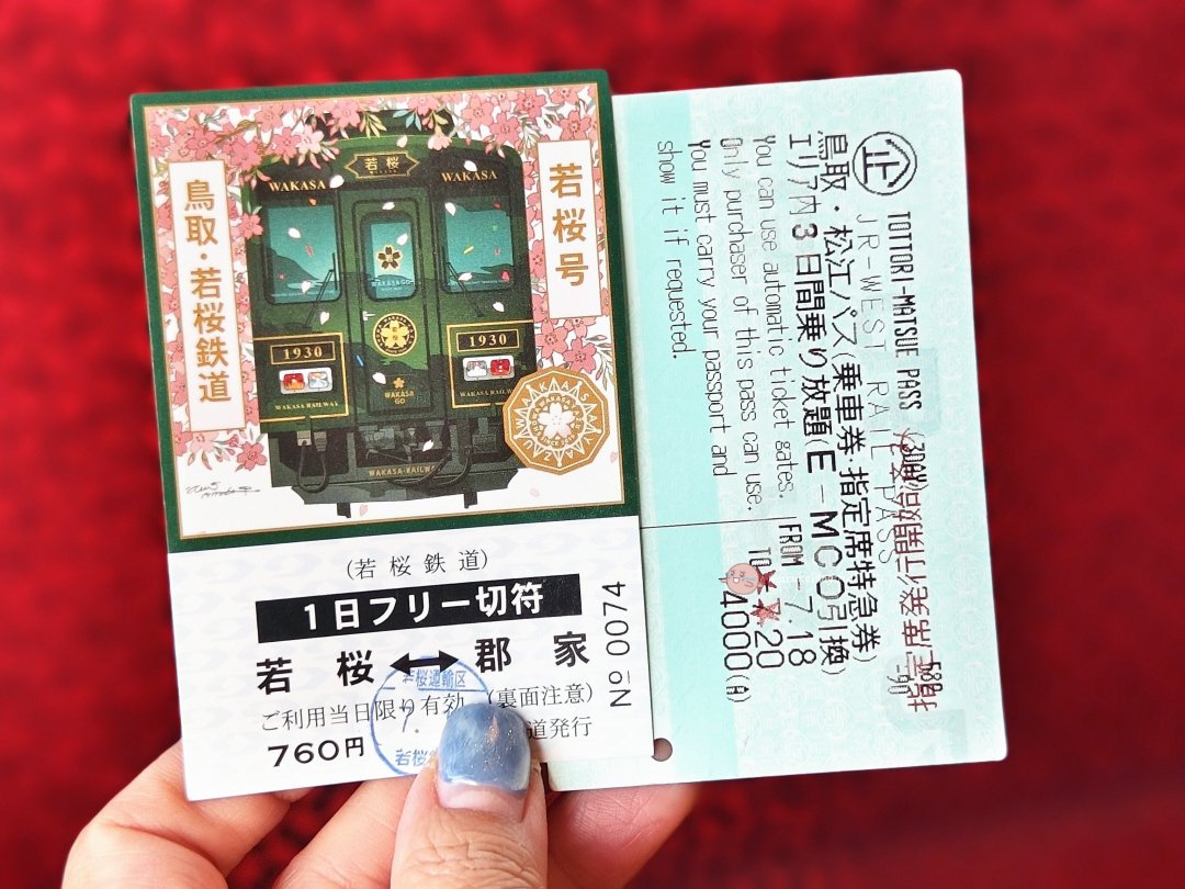 【鳥取鐵道旅】搭上昭和時光機:若櫻鐵道、復古觀光列車與夏日花火的邂逅 @Maruko(丸子)與美食有個約會 【鳥取鐵道旅】搭上昭和時光機:若櫻鐵道、復古觀光列車與夏日花火的邂逅 @Maruko(丸子)與美食有個約會