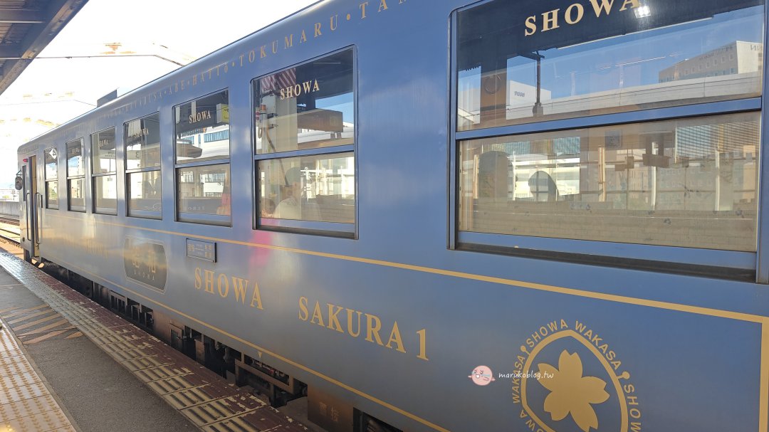 【鳥取鐵道旅】搭上昭和時光機:若櫻鐵道、復古觀光列車與夏日花火的邂逅 @Maruko(丸子)與美食有個約會 【鳥取鐵道旅】搭上昭和時光機:若櫻鐵道、復古觀光列車與夏日花火的邂逅 @Maruko(丸子)與美食有個約會