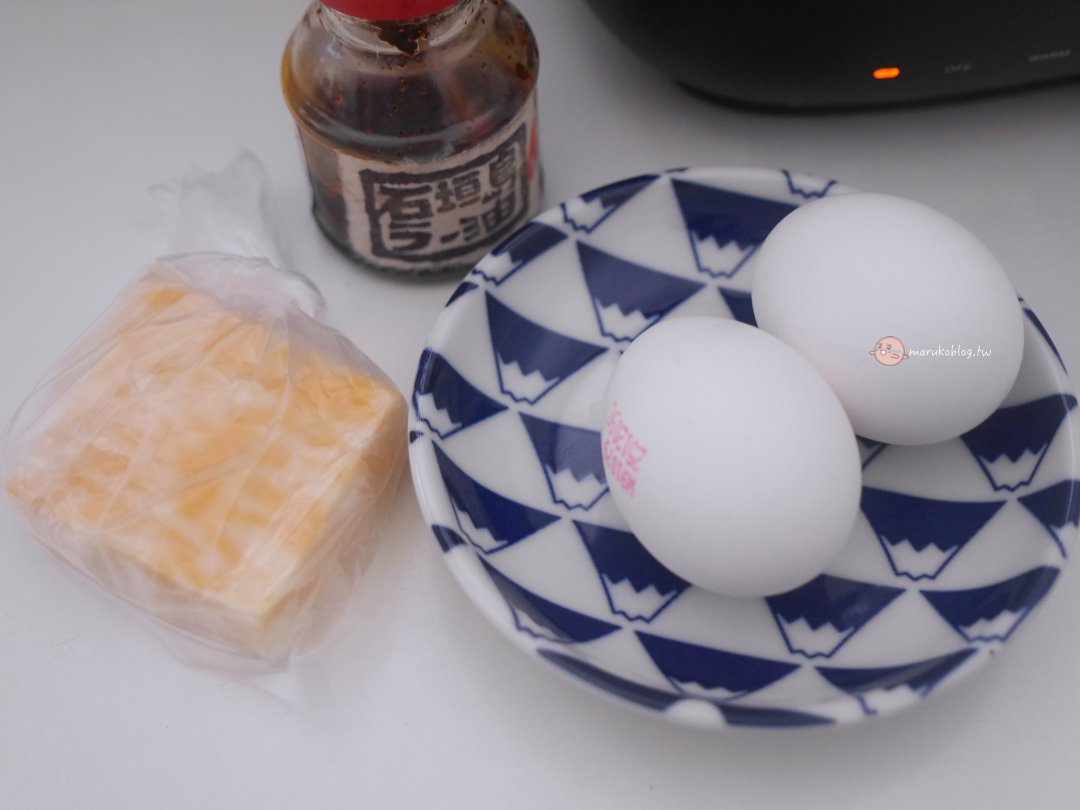 【食譜】好市多雙色起司「脆裙荷包蛋」!加一匙沖繩辣油太銷魂,5分鐘早餐升級提案 @Maruko(丸子)與美食有個約會 【食譜】好市多雙色起司「脆裙荷包蛋」!加一匙沖繩辣油太銷魂,5分鐘早餐升級提案 @Maruko(丸子)與美食有個約會