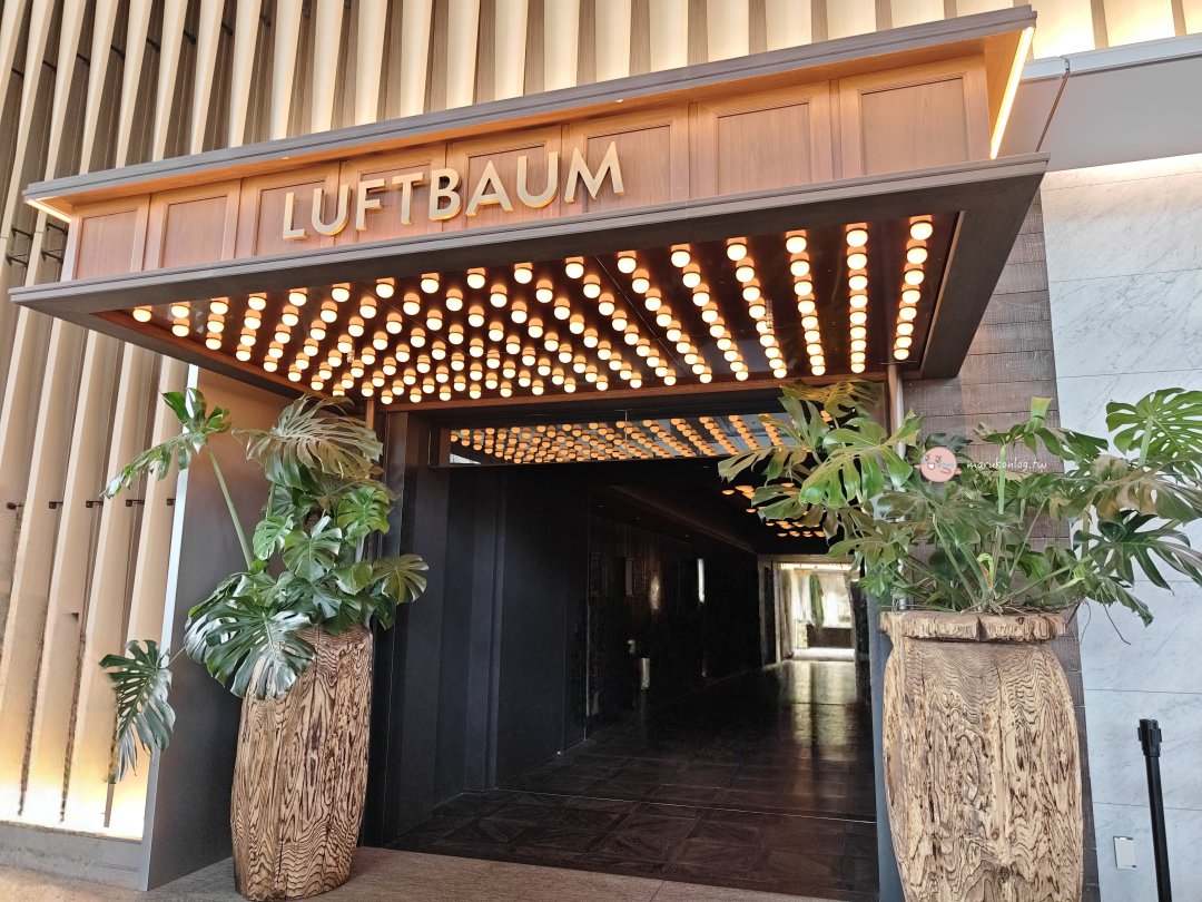 【東京免費觀景台】高輪 Gateway 站直達!NEWoMan 高輪 28F 空中花園「LUFTBAUM」,眺望富士山與彩虹大橋的絕美秘境 @Maruko(丸子)與美食有個約會 【東京免費觀景台】高輪 Gateway 站直達!NEWoMan 高輪 28F 空中花園「LUFTBAUM」,眺望富士山與彩虹大橋的絕美秘境 @Maruko(丸子)與美食有個約會