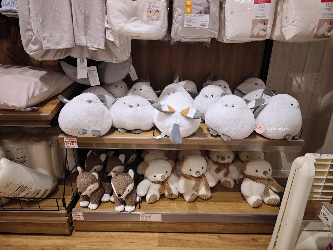 【日系雜貨】宜得利 DECO HOME 必買推薦:隱藏版姊妹店全攻略!小預算打造質感居家佈置 @Maruko(丸子)與美食有個約會 【日系雜貨】宜得利 DECO HOME 必買推薦:隱藏版姊妹店全攻略!小預算打造質感居家佈置 @Maruko(丸子)與美食有個約會