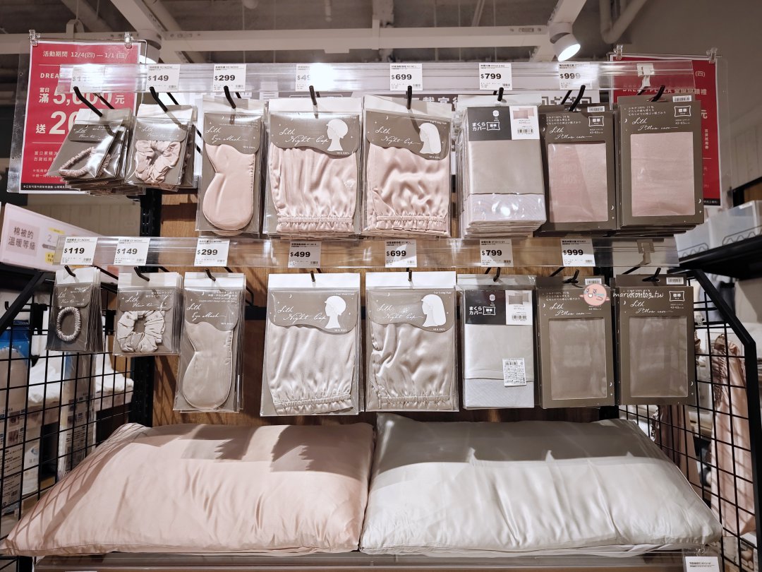 【日系雜貨】宜得利 DECO HOME 必買推薦：隱藏版姊妹店全攻略！小預算打造質感居家佈置 @Maruko(丸子)與美食有個約會