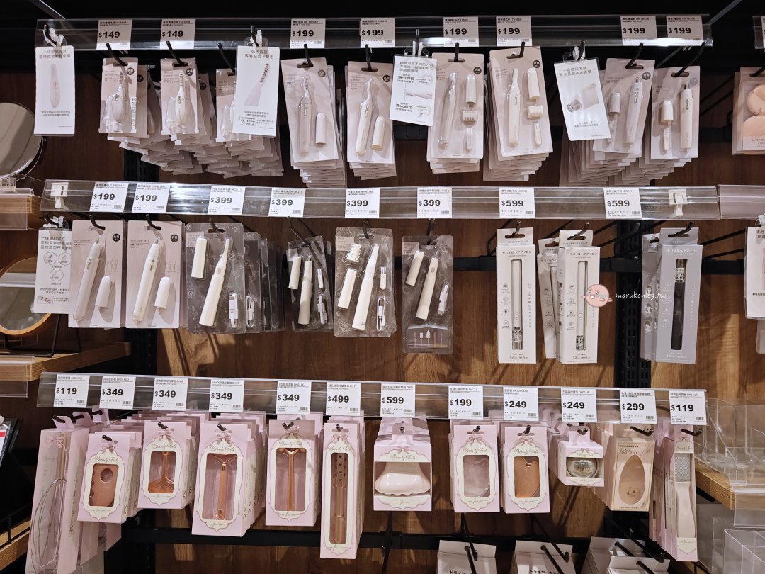 【日系雜貨】宜得利 DECO HOME 必買推薦:隱藏版姊妹店全攻略!小預算打造質感居家佈置 @Maruko(丸子)與美食有個約會 【日系雜貨】宜得利 DECO HOME 必買推薦:隱藏版姊妹店全攻略!小預算打造質感居家佈置 @Maruko(丸子)與美食有個約會