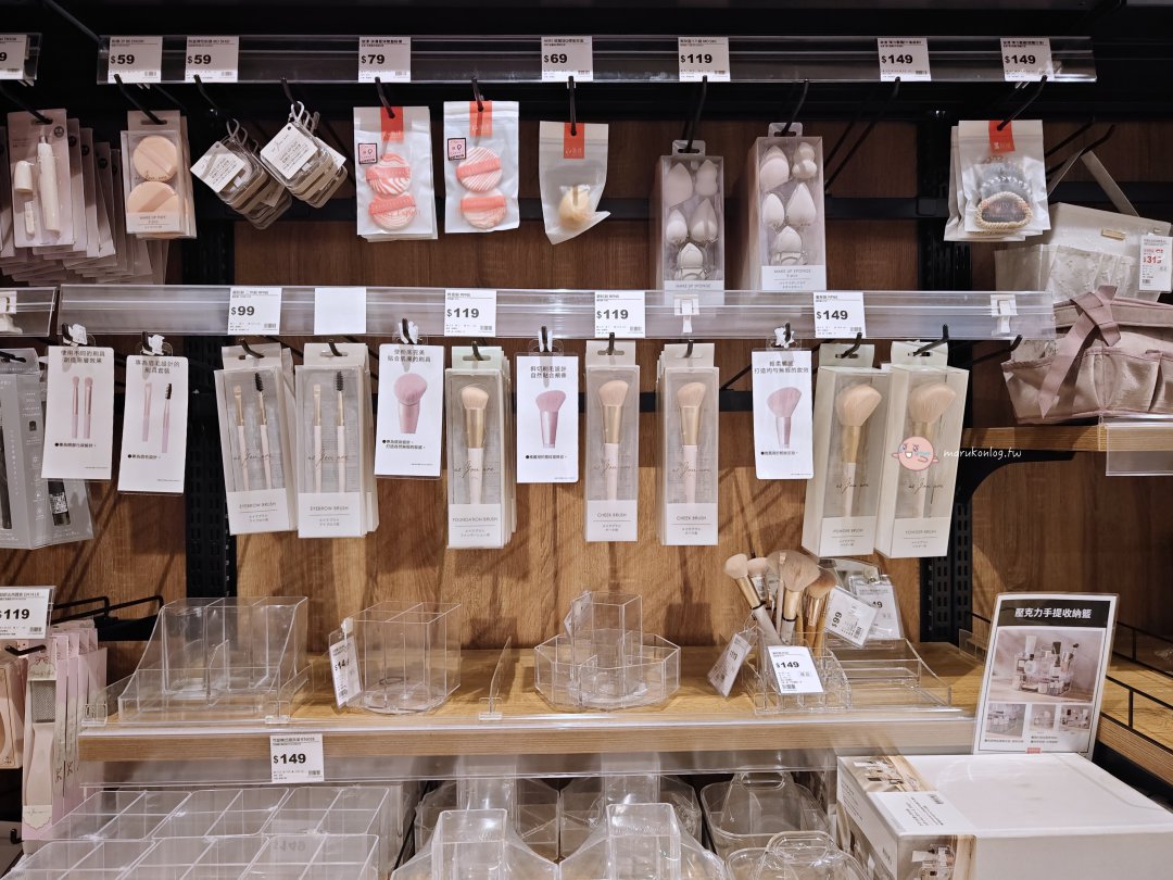 【日系雜貨】宜得利 DECO HOME 必買推薦：隱藏版姊妹店全攻略！小預算打造質感居家佈置 @Maruko(丸子)與美食有個約會