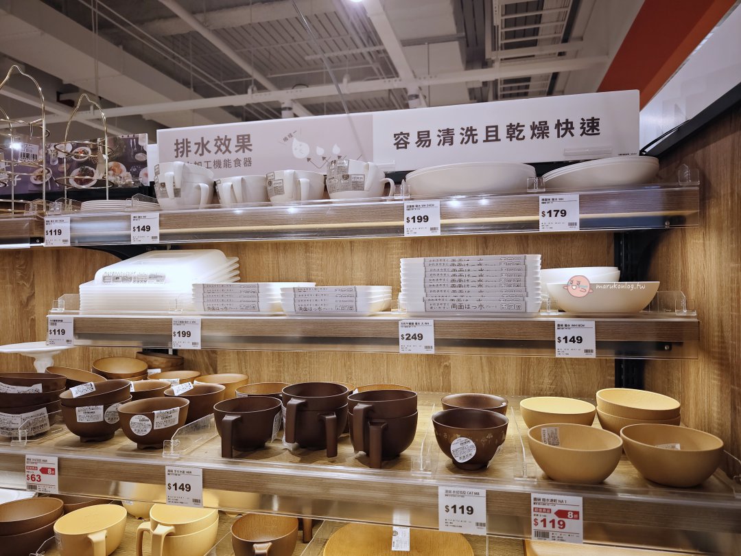 【日系雜貨】宜得利 DECO HOME 必買推薦：隱藏版姊妹店全攻略！小預算打造質感居家佈置 @Maruko(丸子)與美食有個約會