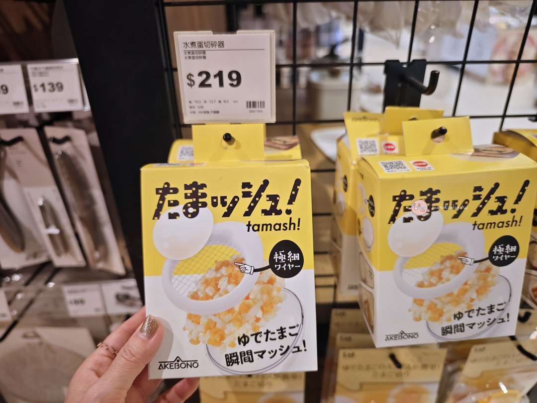 【日系雜貨】宜得利 DECO HOME 必買推薦：隱藏版姊妹店全攻略！小預算打造質感居家佈置 @Maruko(丸子)與美食有個約會