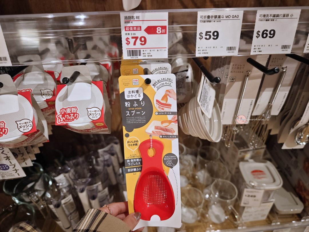 【日系雜貨】宜得利 DECO HOME 必買推薦：隱藏版姊妹店全攻略！小預算打造質感居家佈置 @Maruko(丸子)與美食有個約會