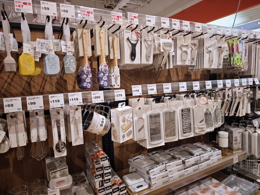 【日系雜貨】宜得利 DECO HOME 必買推薦:隱藏版姊妹店全攻略!小預算打造質感居家佈置 @Maruko(丸子)與美食有個約會 【日系雜貨】宜得利 DECO HOME 必買推薦:隱藏版姊妹店全攻略!小預算打造質感居家佈置 @Maruko(丸子)與美食有個約會