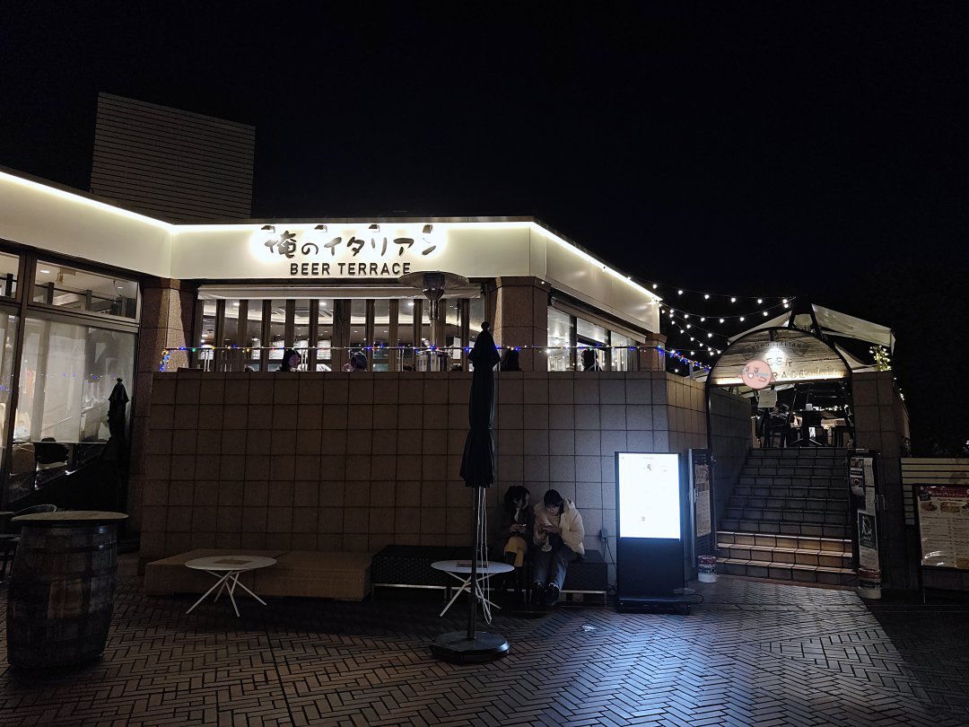 【東京美食】俺の義大利餐廳 Beer Terrace 惠比壽:花園廣場旁必吃!享受高 CP 值的平價奢華義大利菜 @Maruko(丸子)與美食有個約會 【東京美食】俺の義大利餐廳 Beer Terrace 惠比壽:花園廣場旁必吃!享受高 CP 值的平價奢華義大利菜 @Maruko(丸子)與美食有個約會