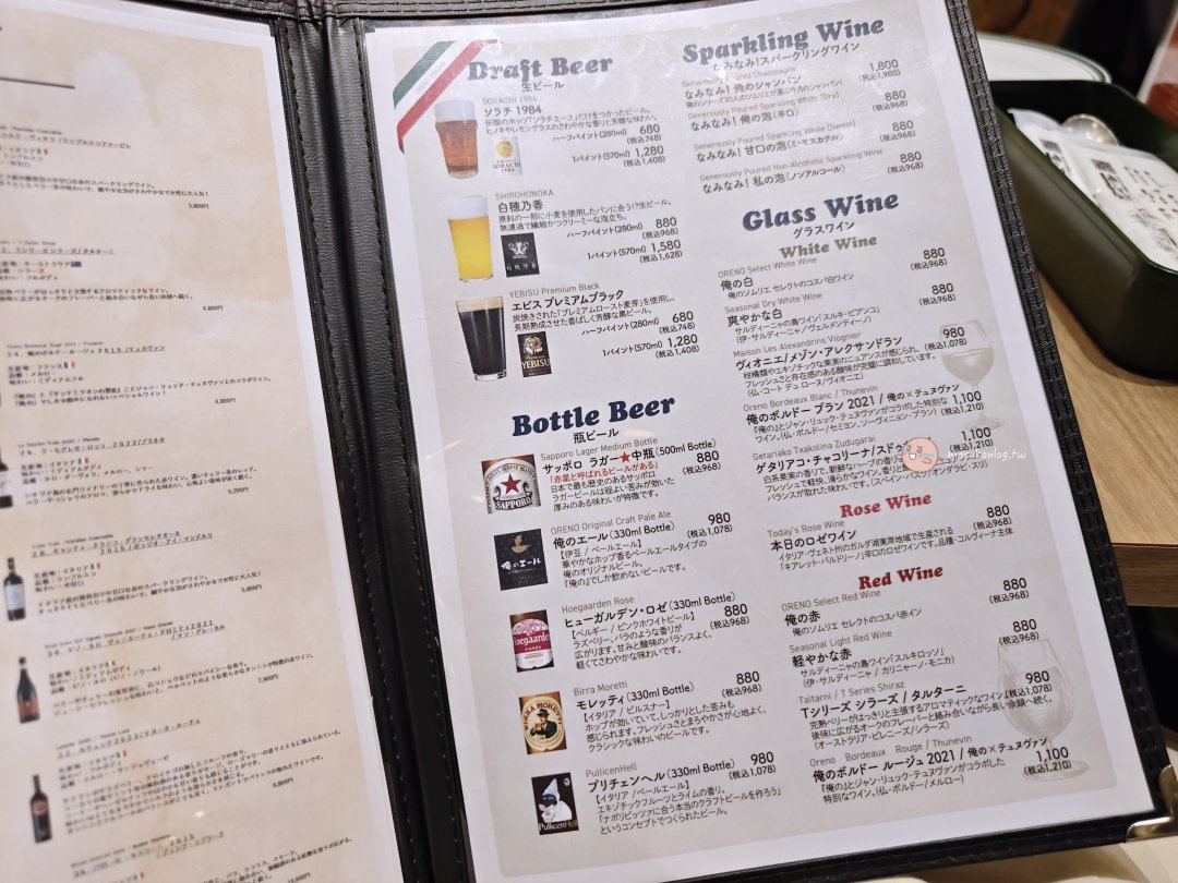 【東京美食】俺の義大利餐廳 Beer Terrace 惠比壽：花園廣場旁必吃！享受高 CP 值的平價奢華義大利菜 @Maruko(丸子)與美食有個約會