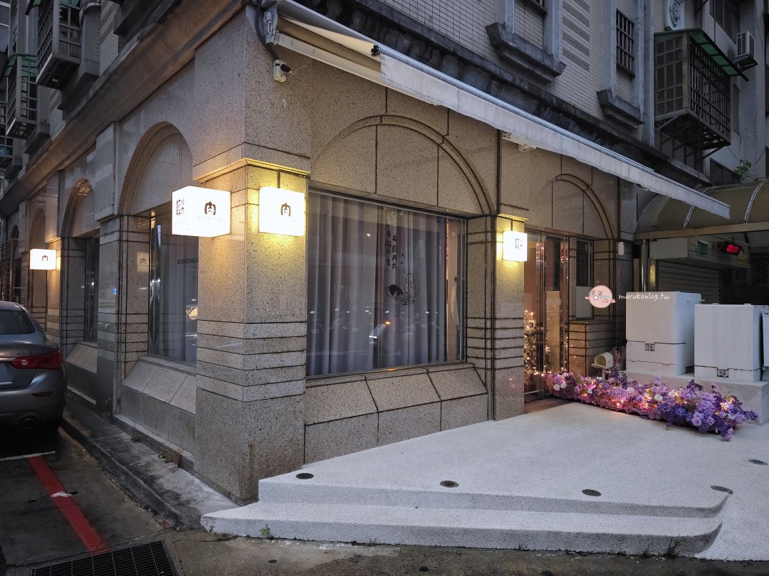 台北燒肉推薦【四時輕燒肉概念屋】:獨家控溫烹調鎖住肉汁,這餐讓我吃飽卻不罪惡! @Maruko(丸子)與美食有個約會 台北燒肉推薦【四時輕燒肉概念屋】:獨家控溫烹調鎖住肉汁,這餐讓我吃飽卻不罪惡! @Maruko(丸子)與美食有個約會