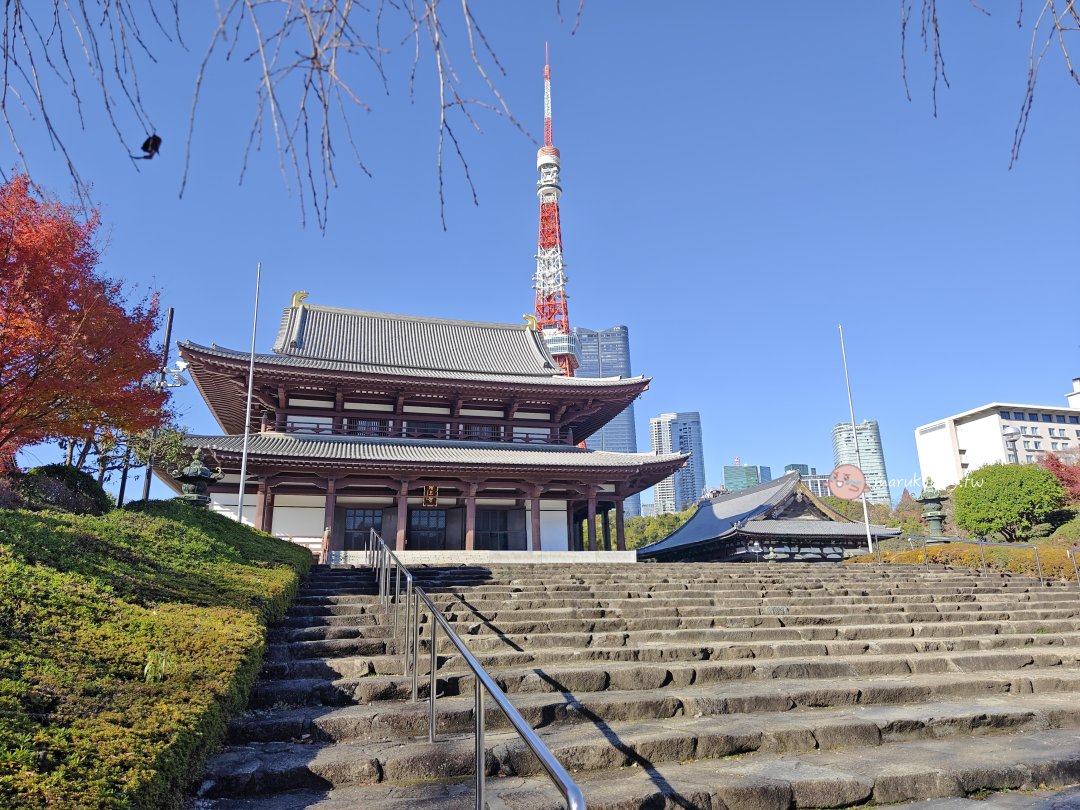 東京鐵塔下最美的寺院!增上寺:免費景點 還有超可愛的千躰子育地藏尊 @Maruko(丸子)與美食有個約會 東京鐵塔下最美的寺院!增上寺:免費景點 還有超可愛的千躰子育地藏尊 @Maruko(丸子)與美食有個約會