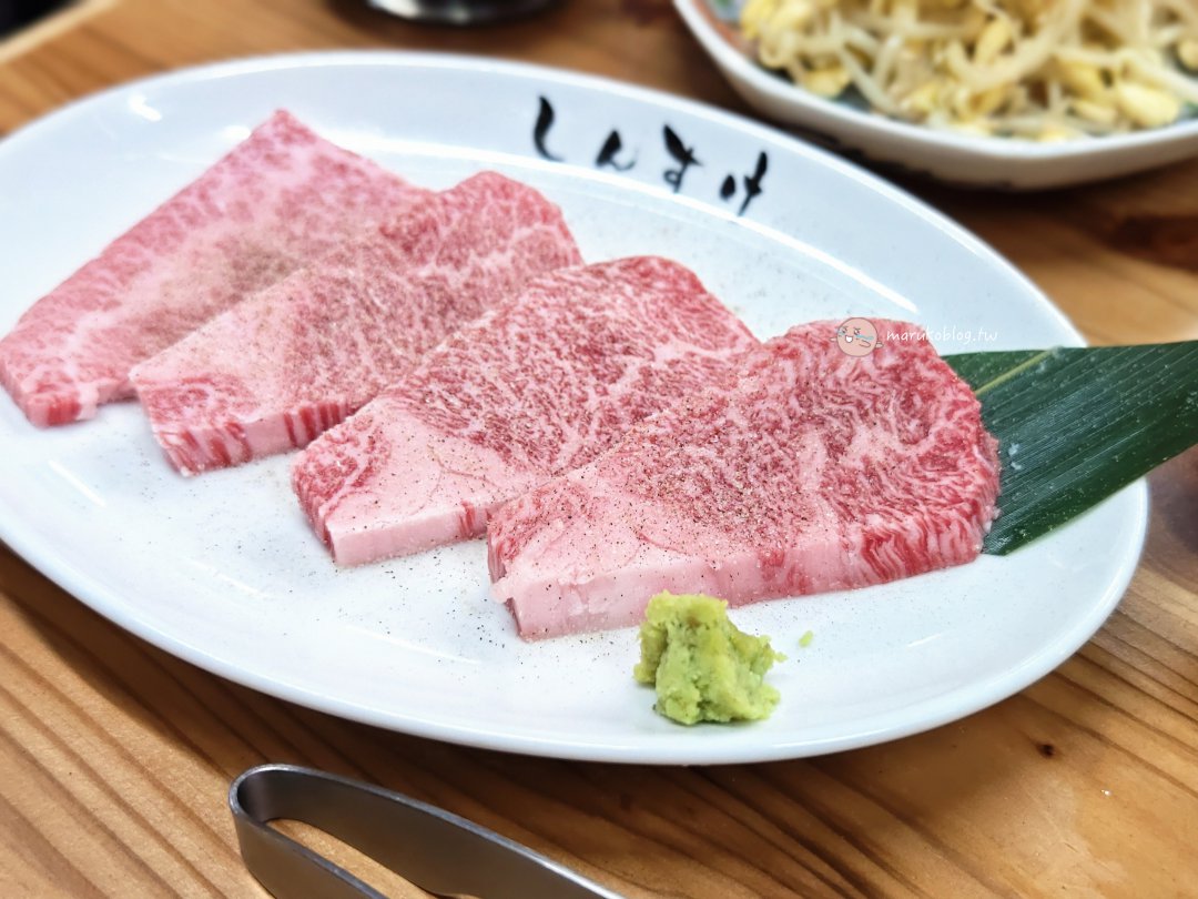 【東京美食】三田站|大衆焼肉しんすけ:A5和牛只要百元價!超平價內臟燒肉,羽田機場往返必吃宵夜 @Maruko(丸子)與美食有個約會 【東京美食】三田站|大衆焼肉しんすけ:A5和牛只要百元價!超平價內臟燒肉,羽田機場往返必吃宵夜 @Maruko(丸子)與美食有個約會