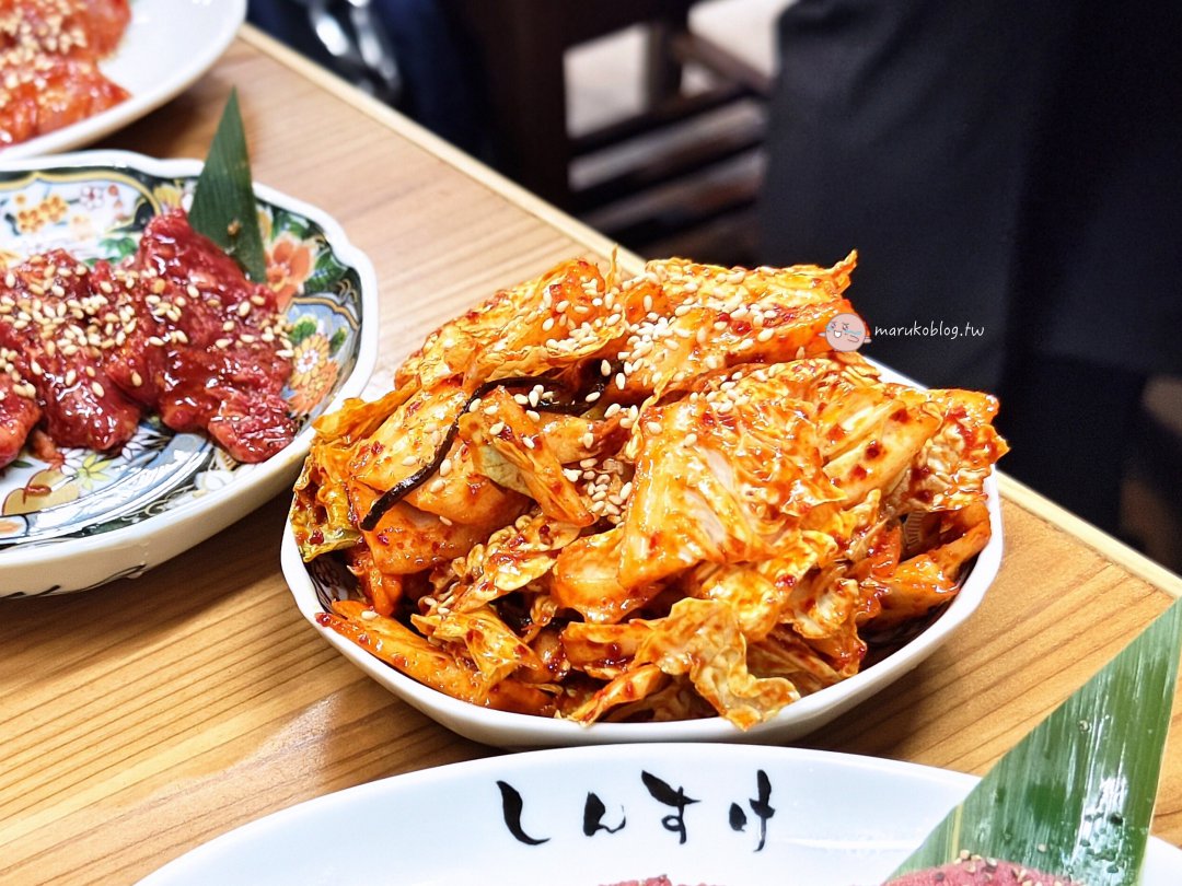 【東京美食】三田站|大衆焼肉しんすけ:A5和牛只要百元價!超平價內臟燒肉,羽田機場往返必吃宵夜 @Maruko(丸子)與美食有個約會 【東京美食】三田站|大衆焼肉しんすけ:A5和牛只要百元價!超平價內臟燒肉,羽田機場往返必吃宵夜 @Maruko(丸子)與美食有個約會