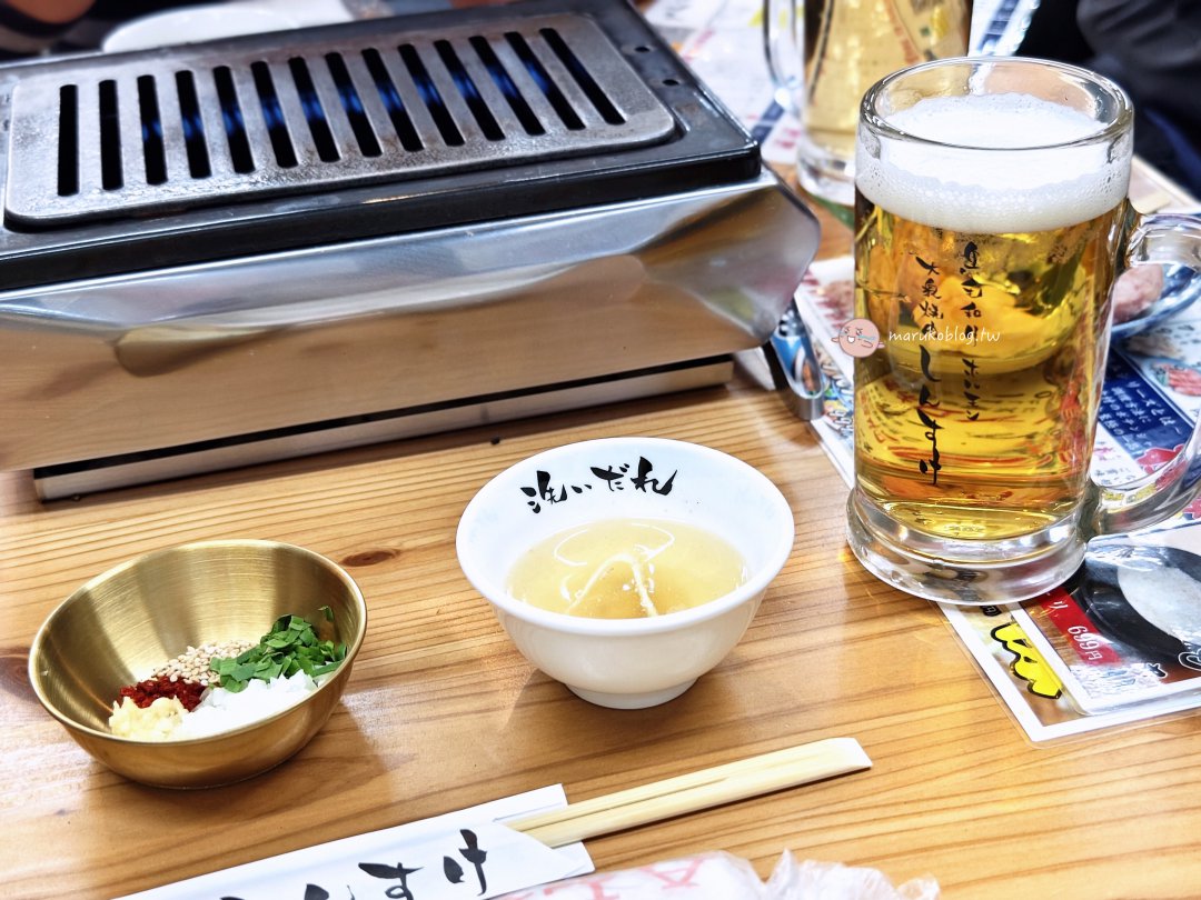 【東京美食】三田站|大衆焼肉しんすけ:A5和牛只要百元價!超平價內臟燒肉,羽田機場往返必吃宵夜 @Maruko(丸子)與美食有個約會 【東京美食】三田站|大衆焼肉しんすけ:A5和牛只要百元價!超平價內臟燒肉,羽田機場往返必吃宵夜 @Maruko(丸子)與美食有個約會
