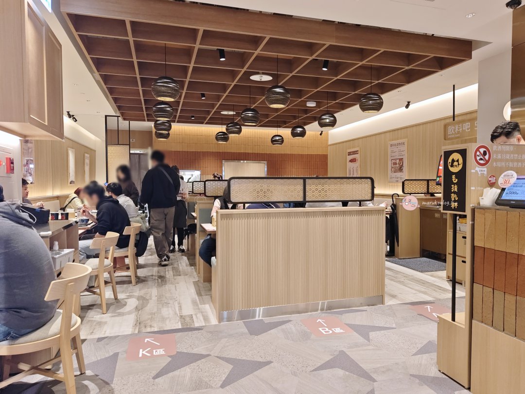 【台北食記】乾杯集團首間牛舌專賣店「牛舌佑介」插旗統一時代!一人也能吃的職人炭火燒烤牛舌,免飛仙台重現經典美味! @Maruko(丸子)與美食有個約會 【台北食記】乾杯集團首間牛舌專賣店「牛舌佑介」插旗統一時代!一人也能吃的職人炭火燒烤牛舌,免飛仙台重現經典美味! @Maruko(丸子)與美食有個約會