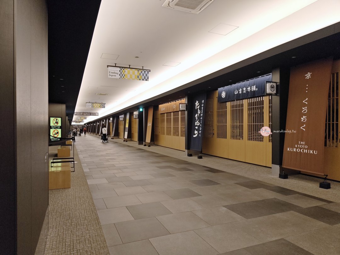 【羽田機場美食】紅眼班機救星！羽田機場花園「しんぱち食堂」營業至凌晨5點，炭火烤魚+180円生啤 (近泉天空之湯) @Maruko(丸子)與美食有個約會