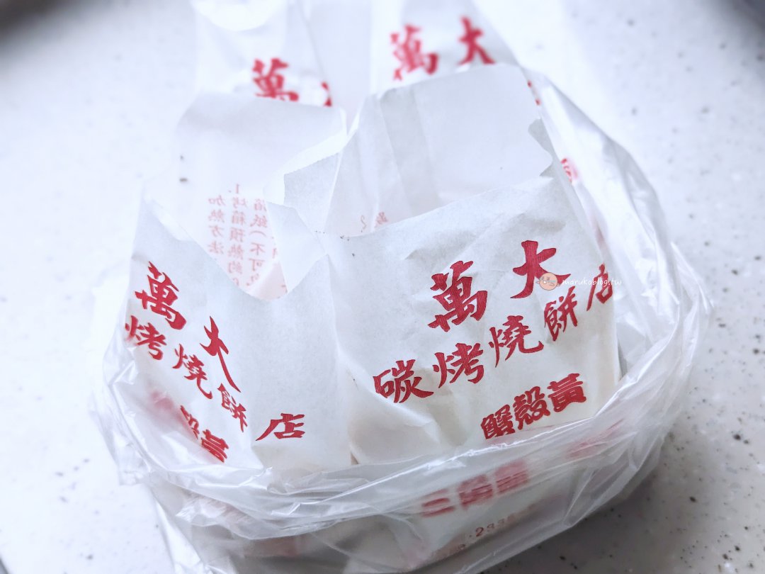 萬大蟹殼黃 台北最強銅板美食！ 20 年老店，外酥內軟蔥香炸裂，排隊也要吃的萬華古早味 @Maruko(丸子)與美食有個約會
