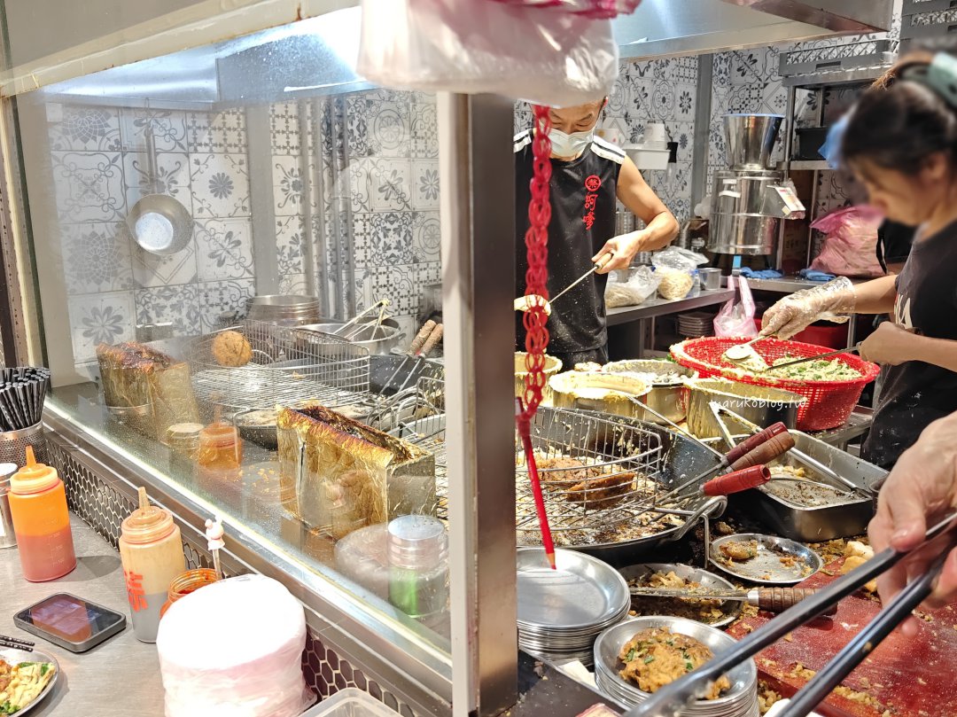 台北大稻埕美食｜蔡記迪化街古早味蚵嗲：搬家新店面！霞海城隍廟旁必吃下午茶，私推酥脆肉嗲 @Maruko(丸子)與美食有個約會