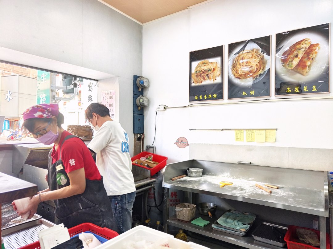 【屏東美食】一窩絲素食手工抓餅|在地人私藏下午茶點心!正宗東北烙餅,千層酥脆一吃上癮 @Maruko(丸子)與美食有個約會 【屏東美食】一窩絲素食手工抓餅|在地人私藏下午茶點心!正宗東北烙餅,千層酥脆一吃上癮 @Maruko(丸子)與美食有個約會