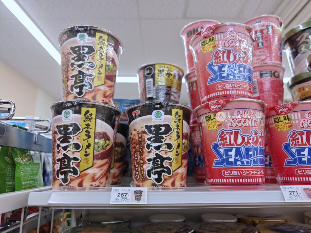【日本超商好物】2026全家必買清單!高質感懷舊今治毛巾手帕,必吃清爽沙拉與爆炸海帶湯 @Maruko(丸子)與美食有個約會 【日本超商好物】2026全家必買清單!高質感懷舊今治毛巾手帕,必吃清爽沙拉與爆炸海帶湯 @Maruko(丸子)與美食有個約會