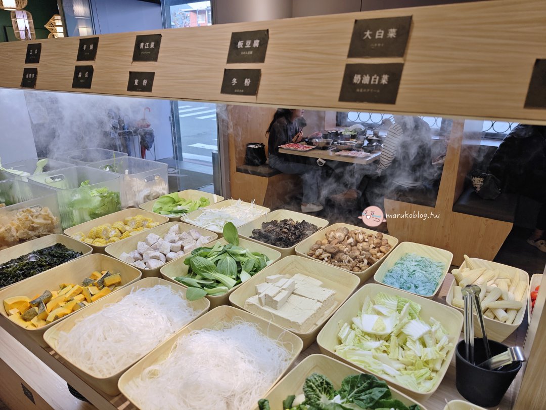 【屏東美食】春日佐光人文和風燒鍋｜野菜放題吃到飽只要199元起！近火車站好停車 @Maruko(丸子)與美食有個約會