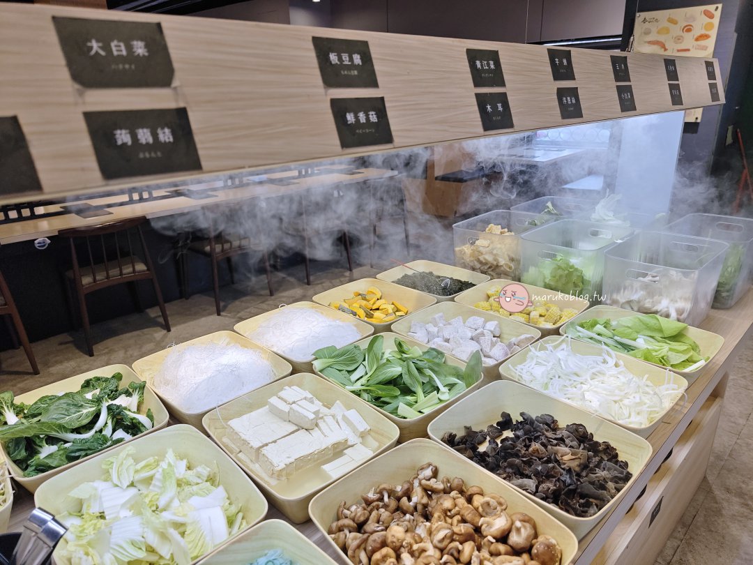 【屏東美食】春日佐光人文和風燒鍋｜野菜放題吃到飽只要199元起！近火車站好停車 @Maruko(丸子)與美食有個約會