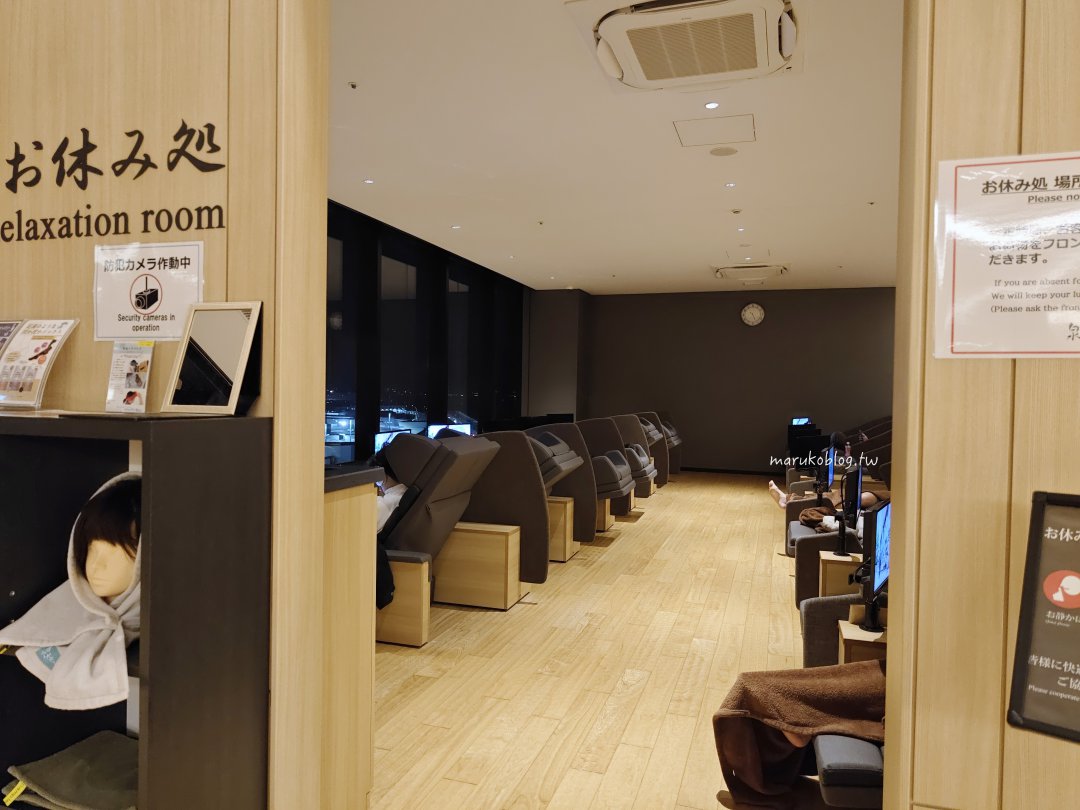羽田機場過夜推薦｜泉天空之湯：紅眼班機救星！24小時溫泉、行李寄放攻略，直通第三航廈 @Maruko(丸子)與美食有個約會