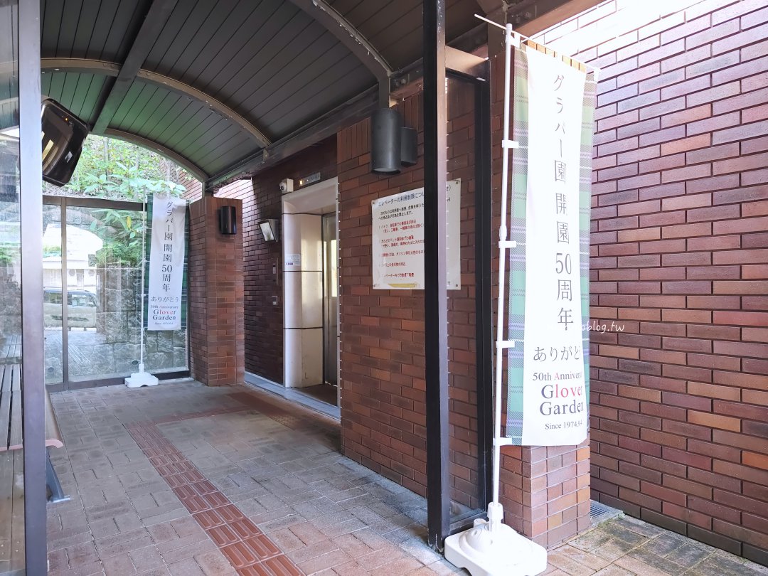 長崎景點推薦｜石橋展望台：免門票搭纜車感電梯！眺望長崎港灣的最佳視角 @Maruko(丸子)與美食有個約會