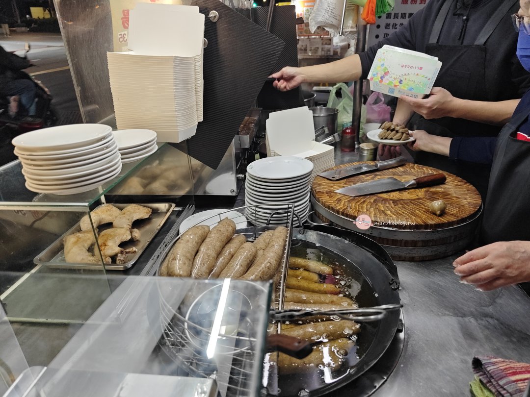 【延三夜市美食】黃記大腸煎｜40年老店 油泡古早味糯米腸 老台北人口袋名單，讓人想念的屏東家鄉味！ @Maruko(丸子)與美食有個約會