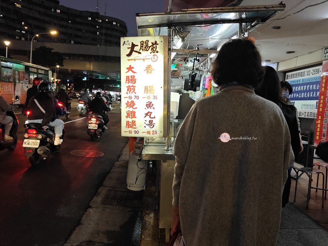 【延三夜市美食】黃記大腸煎｜40年老店 油泡古早味糯米腸 老台北人口袋名單，讓人想念的屏東家鄉味！ @Maruko(丸子)與美食有個約會