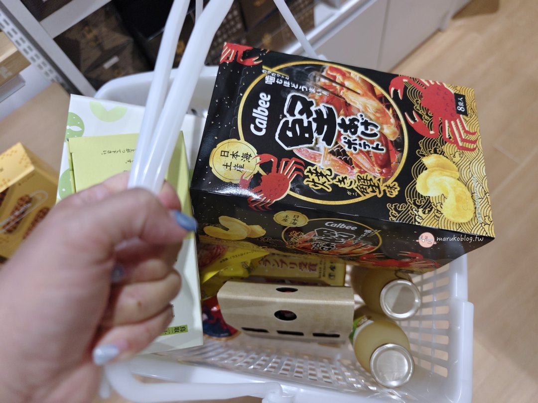 【日本旅遊信用卡推薦】不只能換 ANA 也能換長榮！中國信託 ANA 聯名卡實用心得：各卡等年費比較、10元一哩回饋與超狂國內線開票密技 @Maruko(丸子)與美食有個約會
