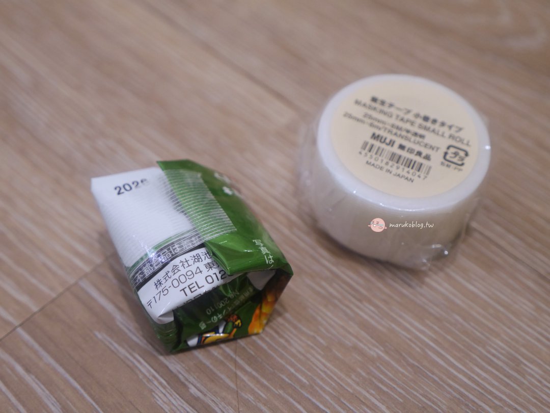 【2026日本必買】無印良品MUJI隱藏好物清單！實用旅行收納與廚房神物 @Maruko(丸子)與美食有個約會