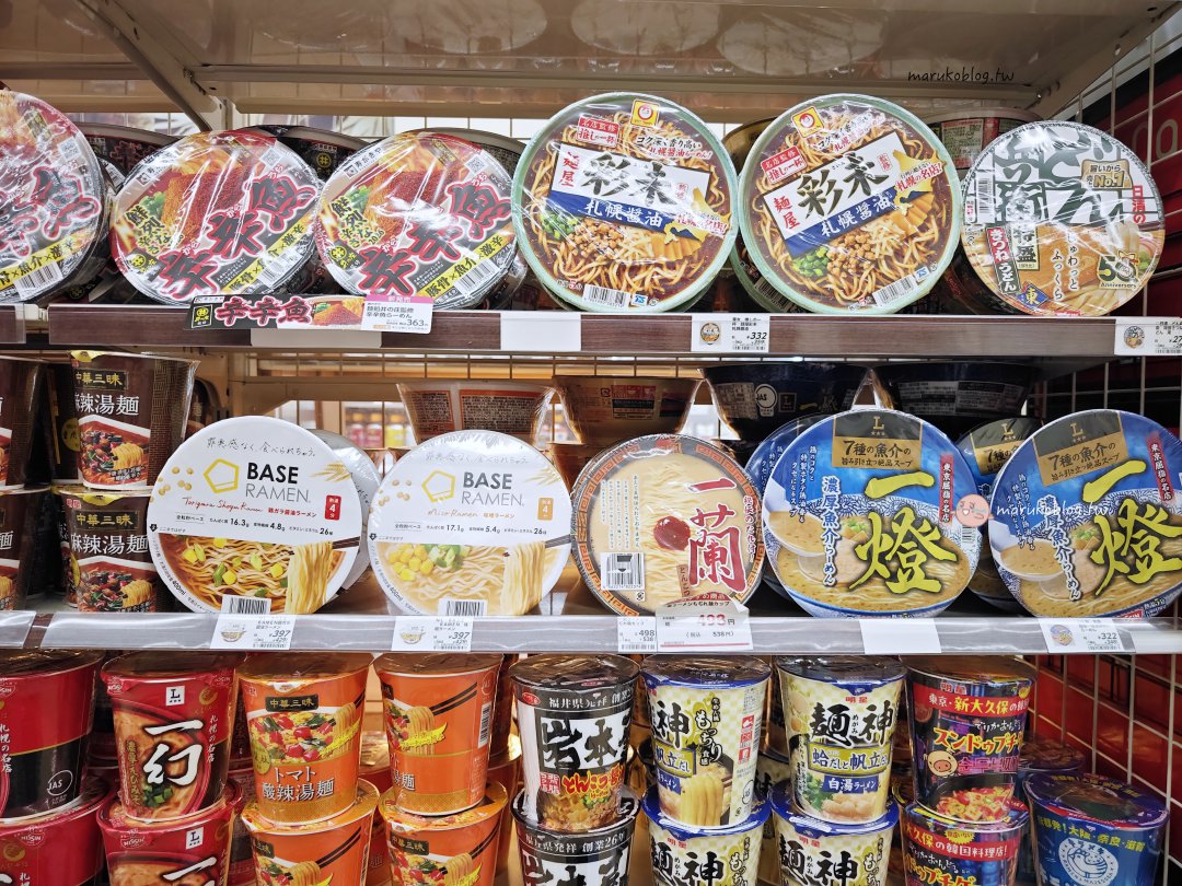 【日本便利商店】酒紅色 Lawson 怎麼逛？走進 Natural Lawson 24小時營業還能退稅的質感生活！ @Maruko(丸子)與美食有個約會