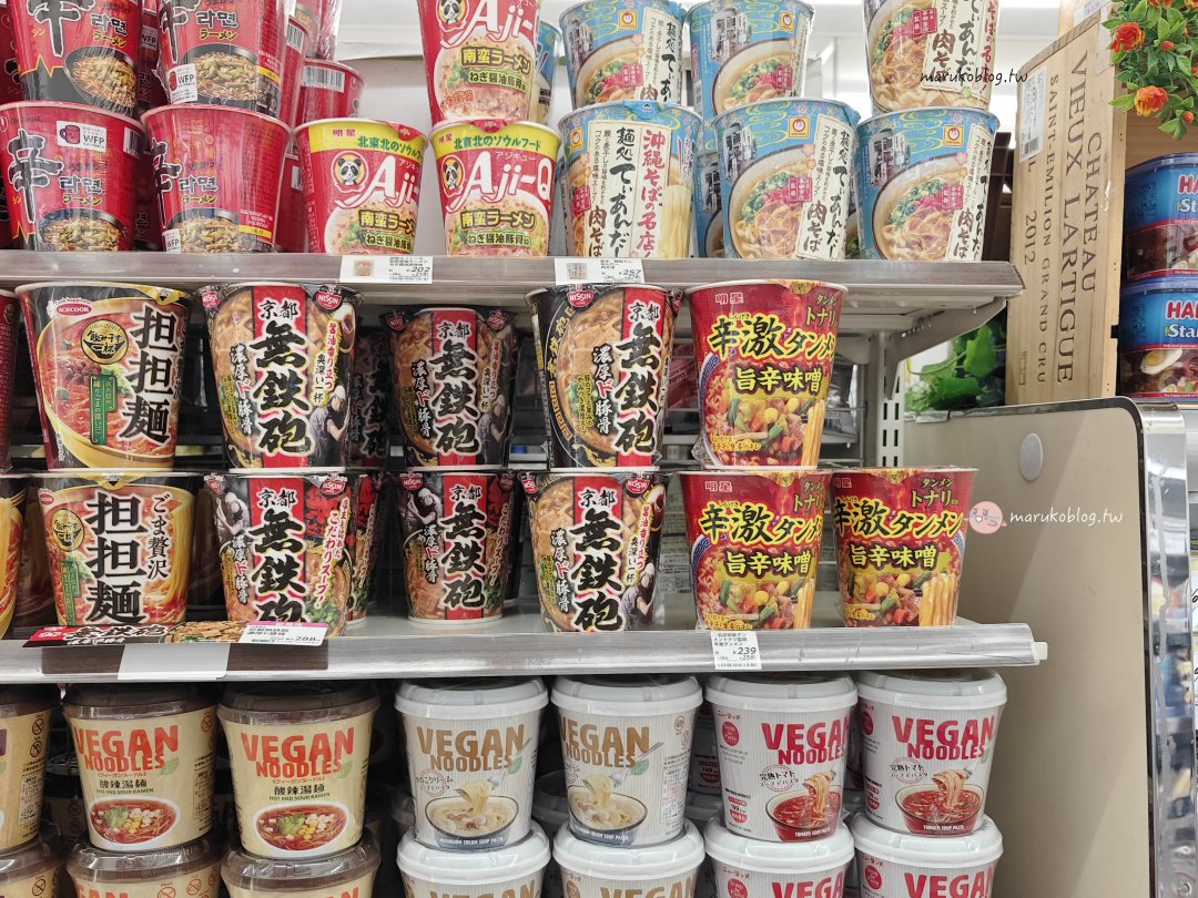 【日本便利商店】酒紅色 Lawson 怎麼逛？走進 Natural Lawson 24小時營業還能退稅的質感生活！ @Maruko(丸子)與美食有個約會