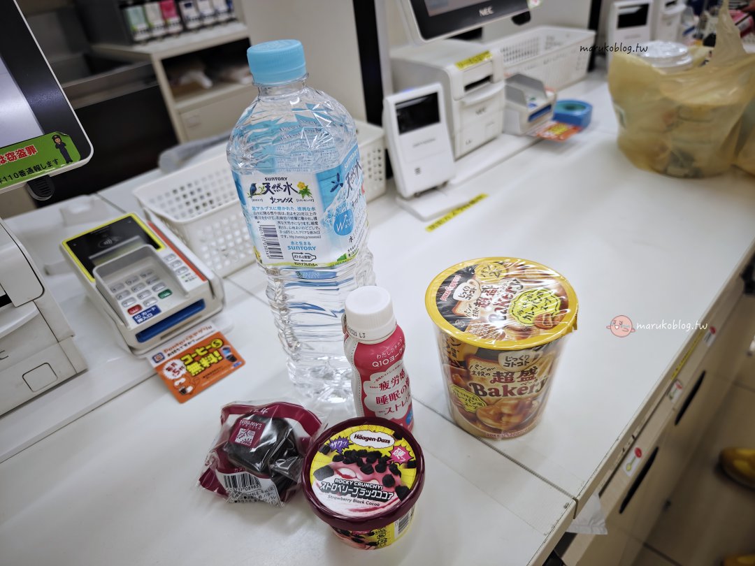 【日本便利商店】酒紅色 Lawson 怎麼逛？走進 Natural Lawson 24小時營業還能退稅的質感生活！ @Maruko(丸子)與美食有個約會
