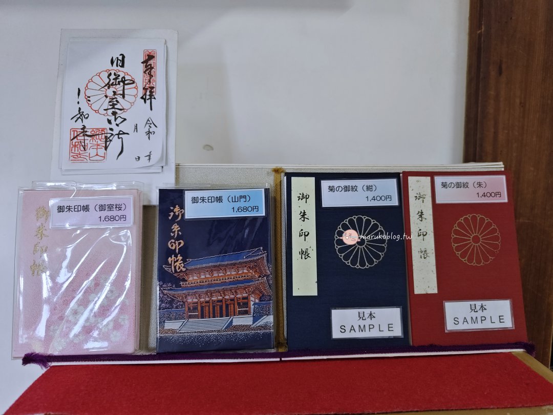 【京都賞櫻景點】錯過滿開也不怕！世界遺產「仁和寺」御室櫻，抓住京都最後的粉紅花海 @Maruko(丸子)與美食有個約會