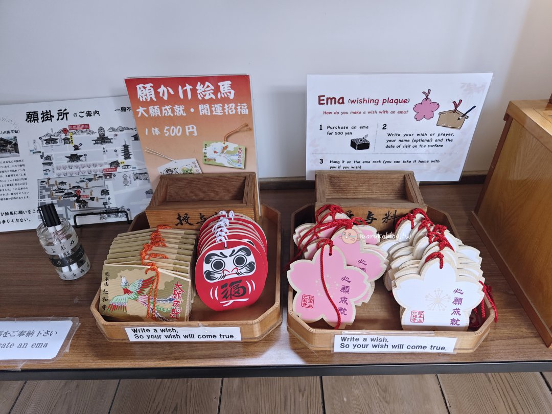 【京都賞櫻景點】錯過滿開也不怕！世界遺產「仁和寺」御室櫻，抓住京都最後的粉紅花海 @Maruko(丸子)與美食有個約會