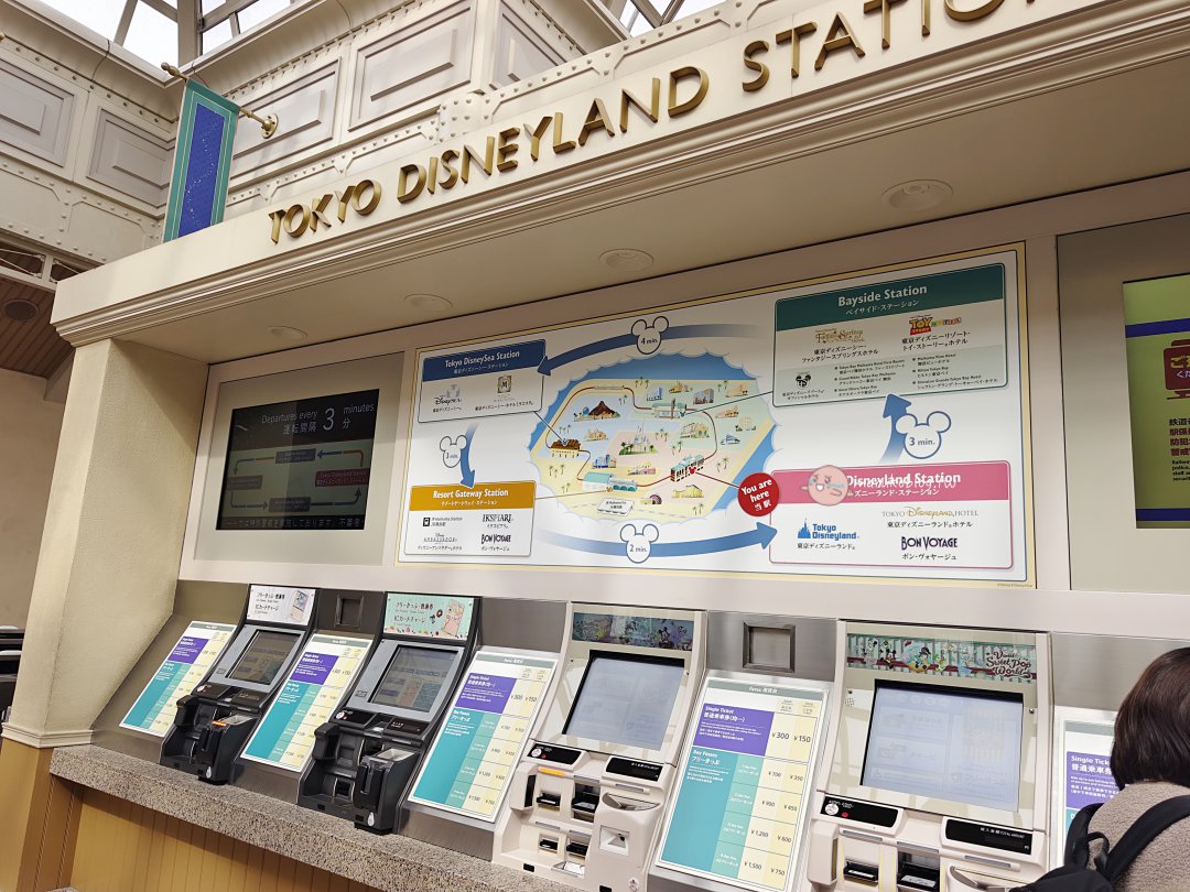 2026 東京海洋迪士尼戰利品：料理控必逛！超萌「餐具與烘焙用品」開箱推薦 @Maruko(丸子)與美食有個約會