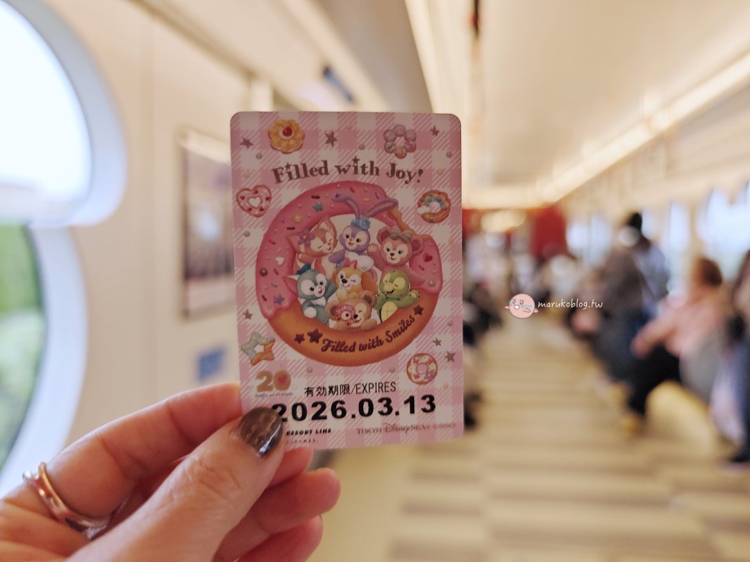 2026 東京海洋迪士尼戰利品：料理控必逛！超萌「餐具與烘焙用品」開箱推薦 @Maruko(丸子)與美食有個約會