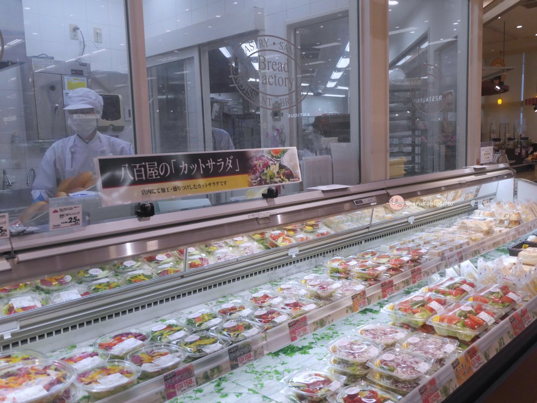 福岡機場旁掃貨聖地!九州最大 AEON 永旺福岡店:冷藏寄物櫃超貼心,買完布丁起司直奔機場! @Maruko(丸子)與美食有個約會 福岡機場旁掃貨聖地!九州最大 AEON 永旺福岡店:冷藏寄物櫃超貼心,買完布丁起司直奔機場! @Maruko(丸子)與美食有個約會