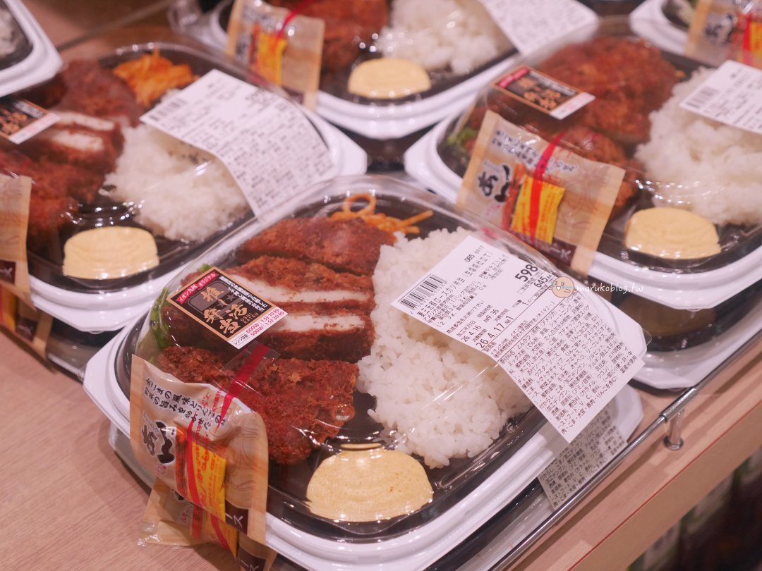 福岡機場旁掃貨聖地!九州最大 AEON 永旺福岡店:冷藏寄物櫃超貼心,買完布丁起司直奔機場! @Maruko(丸子)與美食有個約會 福岡機場旁掃貨聖地!九州最大 AEON 永旺福岡店:冷藏寄物櫃超貼心,買完布丁起司直奔機場! @Maruko(丸子)與美食有個約會