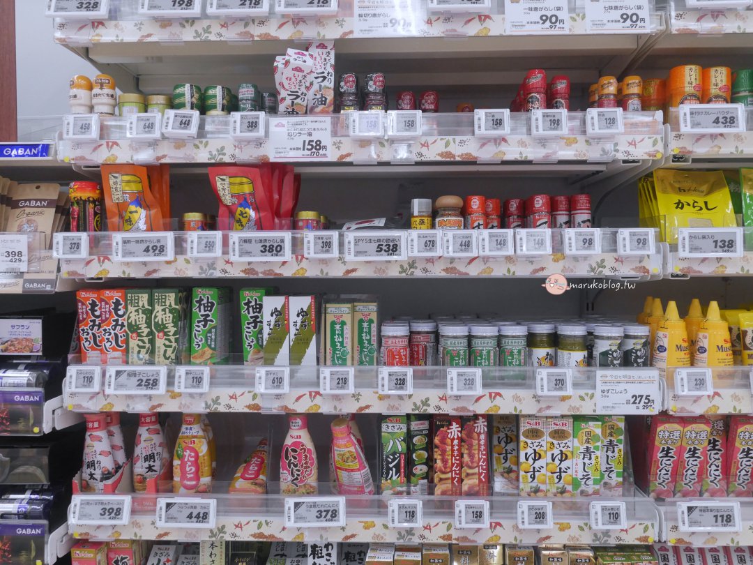 福岡機場旁掃貨聖地!九州最大 AEON 永旺福岡店:冷藏寄物櫃超貼心,買完布丁起司直奔機場! @Maruko(丸子)與美食有個約會 福岡機場旁掃貨聖地!九州最大 AEON 永旺福岡店:冷藏寄物櫃超貼心,買完布丁起司直奔機場! @Maruko(丸子)與美食有個約會