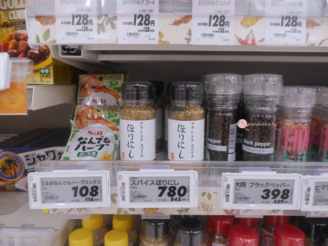福岡機場旁掃貨聖地!九州最大 AEON 永旺福岡店:冷藏寄物櫃超貼心,買完布丁起司直奔機場! @Maruko(丸子)與美食有個約會 福岡機場旁掃貨聖地!九州最大 AEON 永旺福岡店:冷藏寄物櫃超貼心,買完布丁起司直奔機場! @Maruko(丸子)與美食有個約會