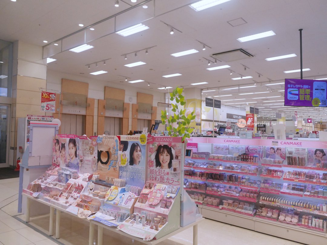 福岡機場旁掃貨聖地!九州最大 AEON 永旺福岡店:冷藏寄物櫃超貼心,買完布丁起司直奔機場! @Maruko(丸子)與美食有個約會 福岡機場旁掃貨聖地!九州最大 AEON 永旺福岡店:冷藏寄物櫃超貼心,買完布丁起司直奔機場! @Maruko(丸子)與美食有個約會