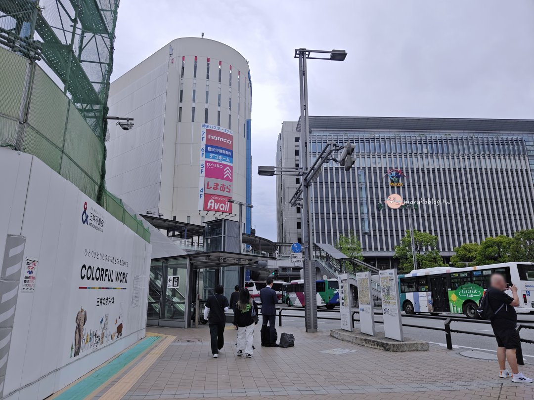 福岡機場旁掃貨聖地!九州最大 AEON 永旺福岡店:冷藏寄物櫃超貼心,買完布丁起司直奔機場! @Maruko(丸子)與美食有個約會 福岡機場旁掃貨聖地!九州最大 AEON 永旺福岡店:冷藏寄物櫃超貼心,買完布丁起司直奔機場! @Maruko(丸子)與美食有個約會