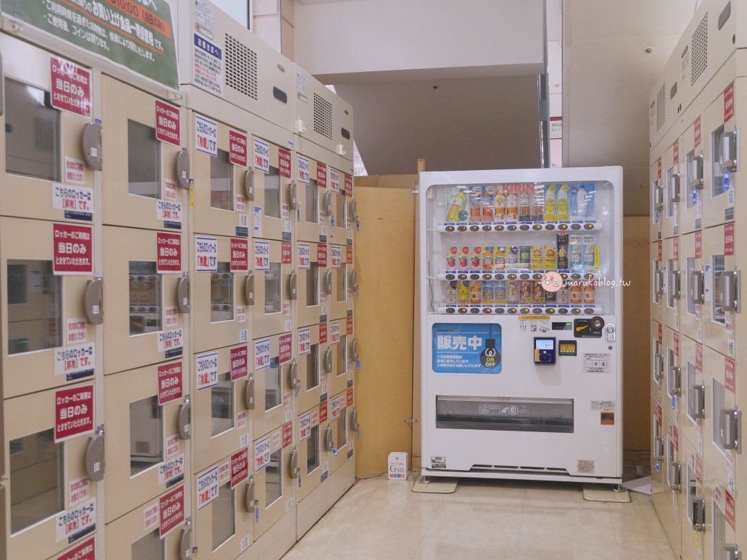 福岡機場旁掃貨聖地!九州最大 AEON 永旺福岡店:冷藏寄物櫃超貼心,買完布丁起司直奔機場! @Maruko(丸子)與美食有個約會 福岡機場旁掃貨聖地!九州最大 AEON 永旺福岡店:冷藏寄物櫃超貼心,買完布丁起司直奔機場! @Maruko(丸子)與美食有個約會
